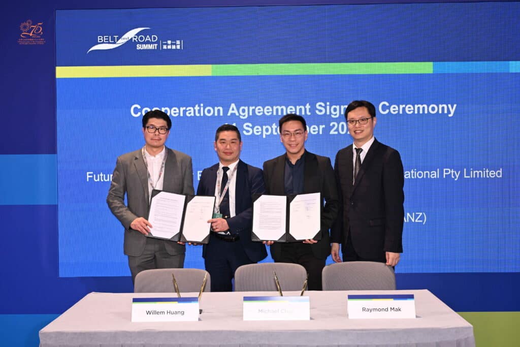 Farmacy and FutureBright from Australia signed a cooperation agreement at this year’s Belt and Road Summit, forming a joint venture, Farmacy ANZ, to drive sustainability in agricultural innovation across Australia and New Zealand.