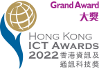Award Logo 2022_Grand Award